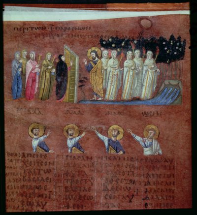 Ms EAB 644 Les Vierges sages et folles, du Codex Purpureus - Byzantine School